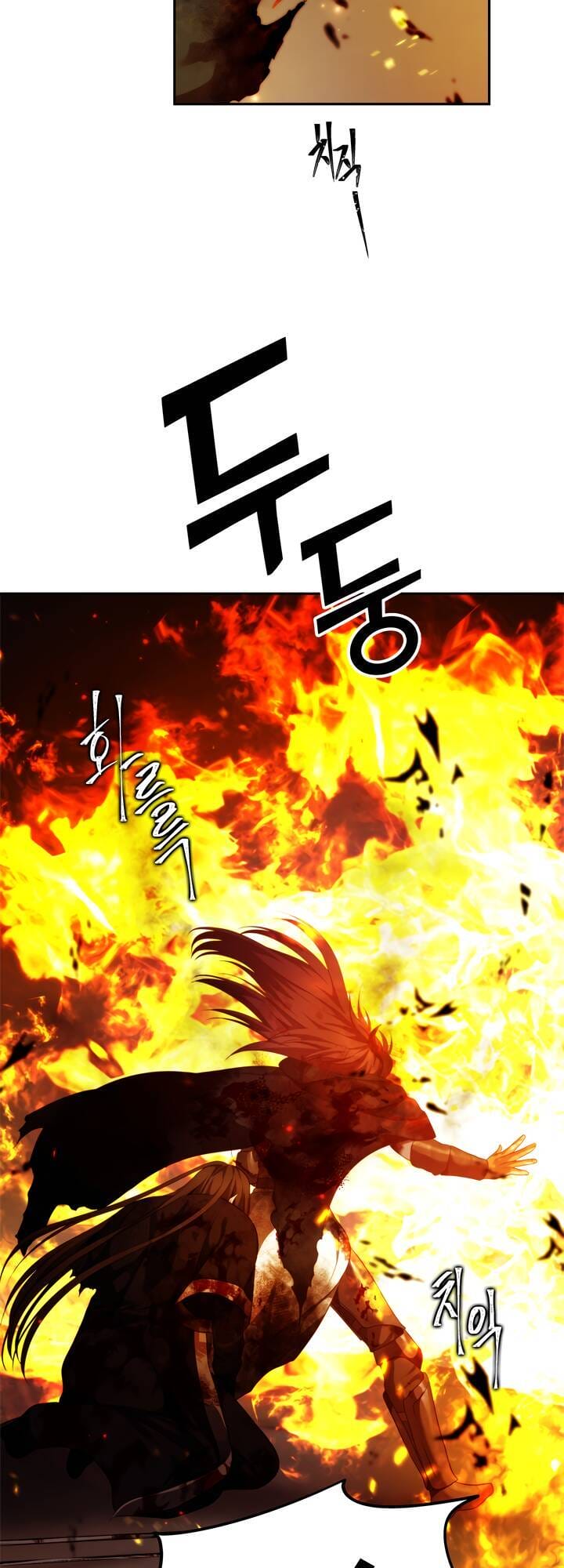 Truyện Tranh Vua Thăng Cấp trang 6