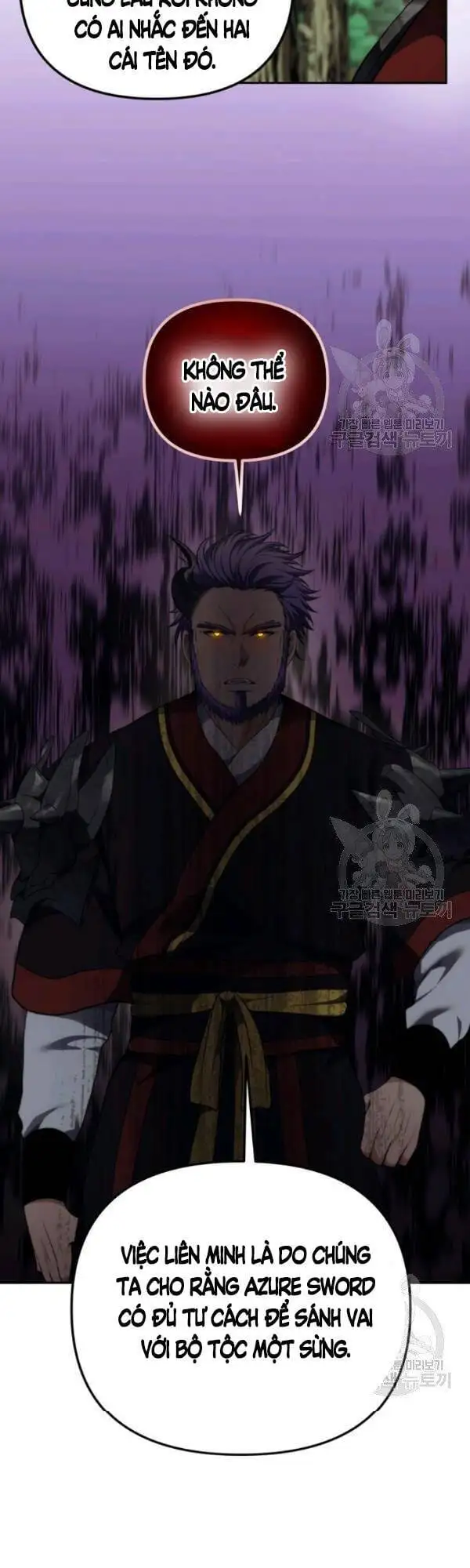 Truyện Tranh Vua Thăng Cấp trang 6