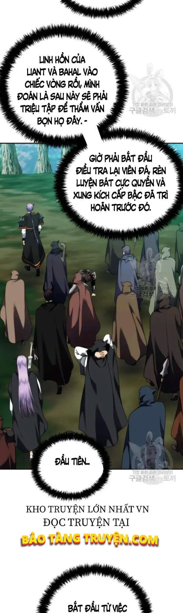 Truyện Tranh Vua Thăng Cấp trang 6