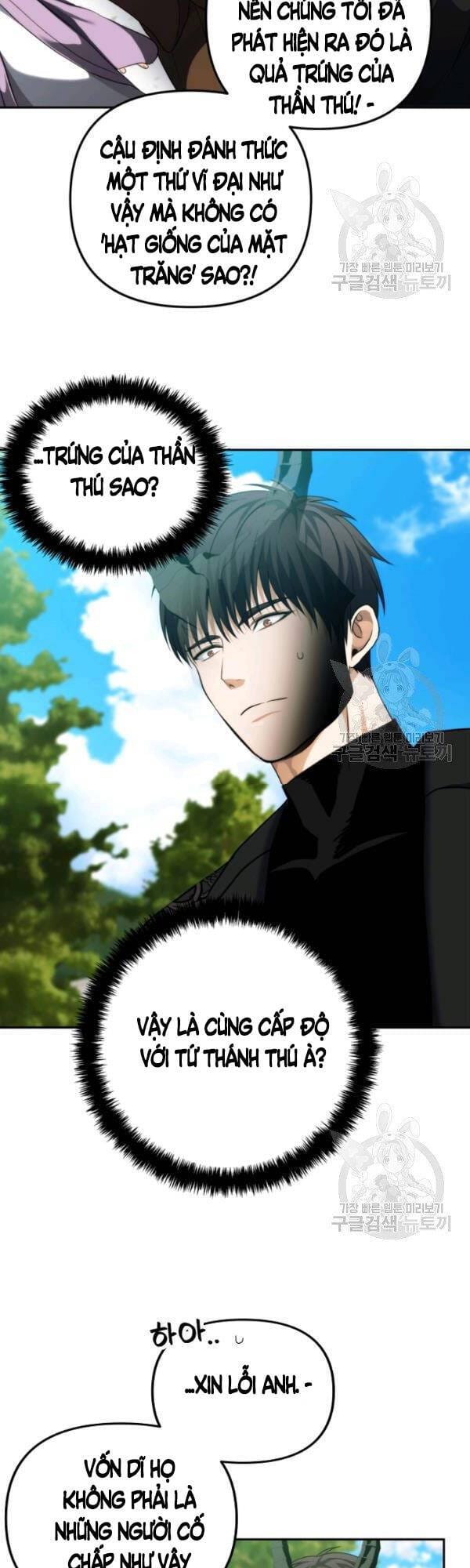Truyện Tranh Vua Thăng Cấp trang 6
