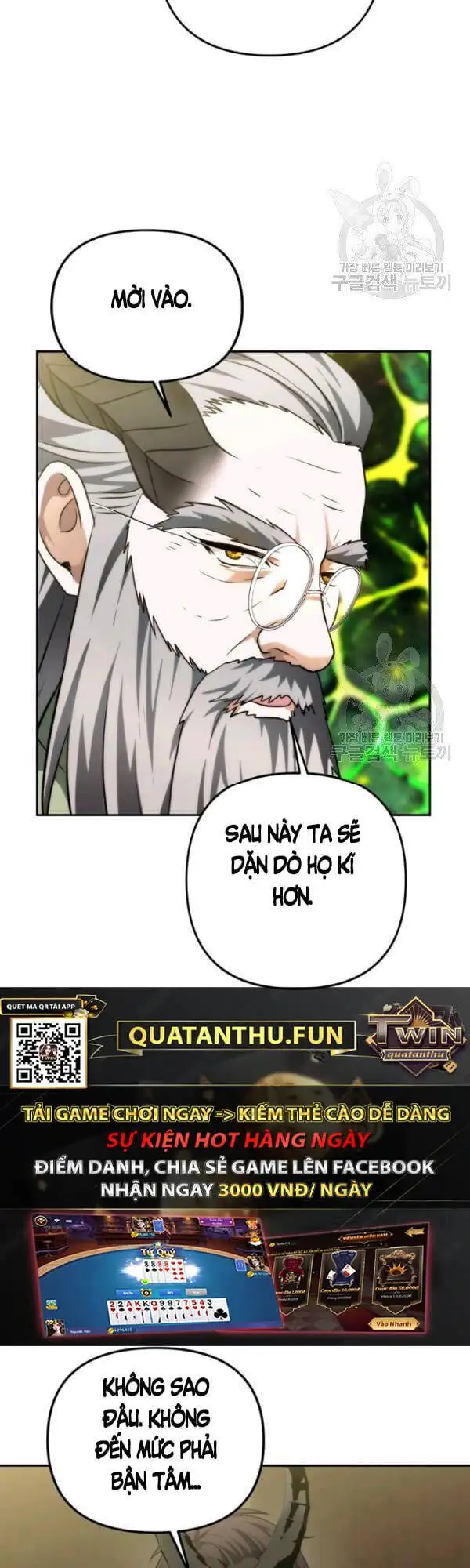 Truyện Tranh Vua Thăng Cấp trang 6