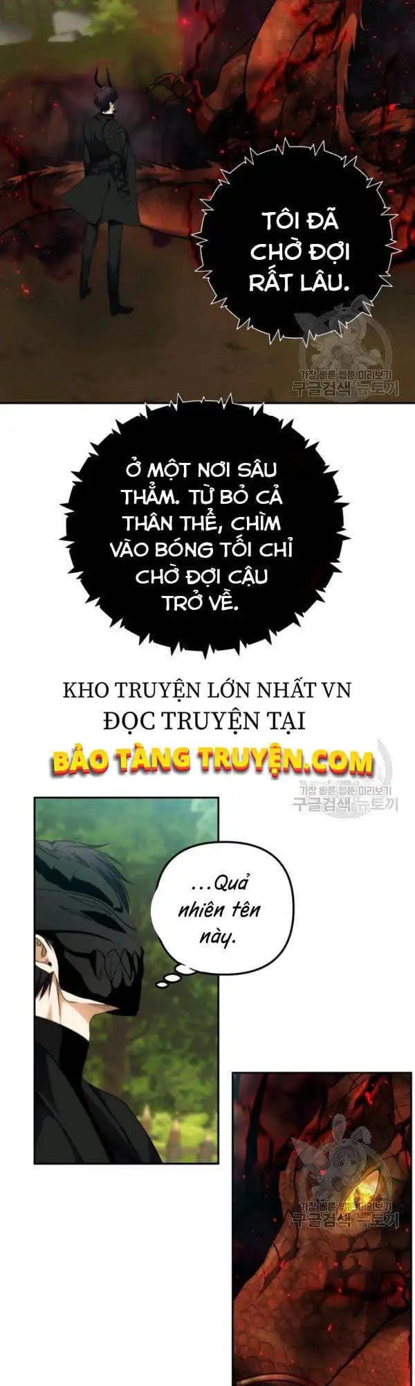Truyện Tranh Vua Thăng Cấp trang 6