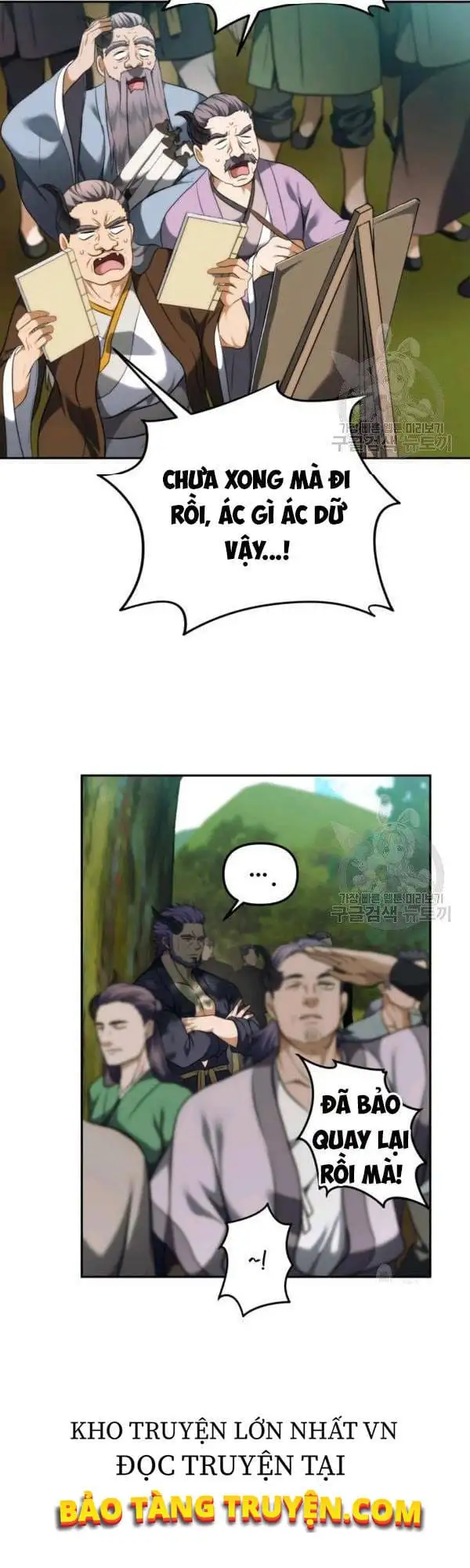 Truyện Tranh Vua Thăng Cấp trang 6