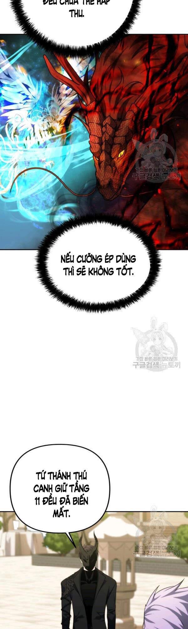 Truyện Tranh Vua Thăng Cấp trang 6