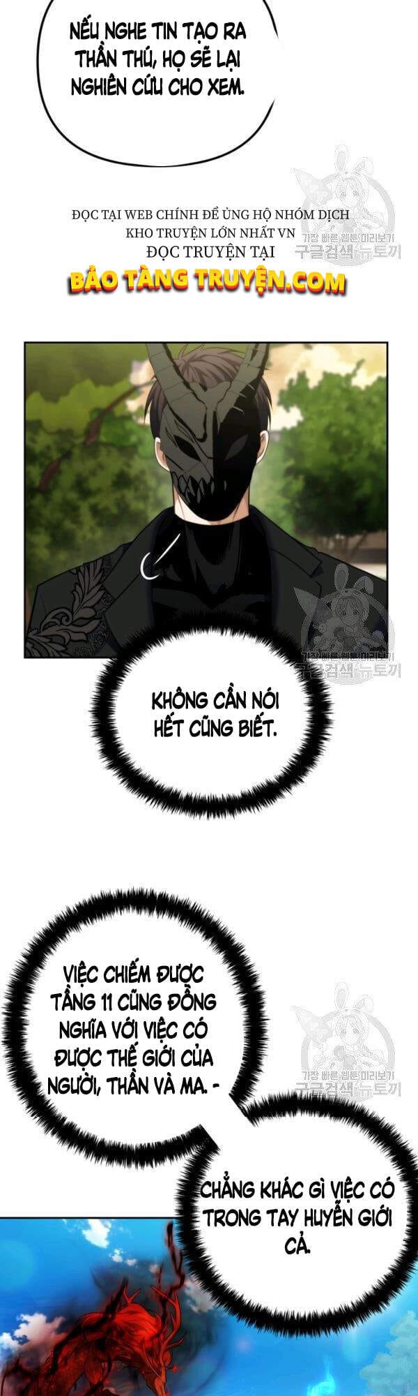 Truyện Tranh Vua Thăng Cấp trang 6