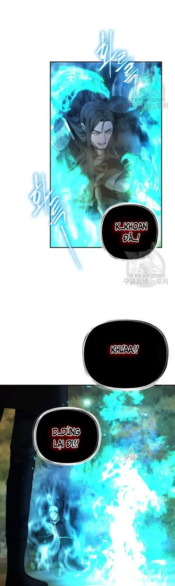 Truyện Tranh Vua Thăng Cấp trang 6