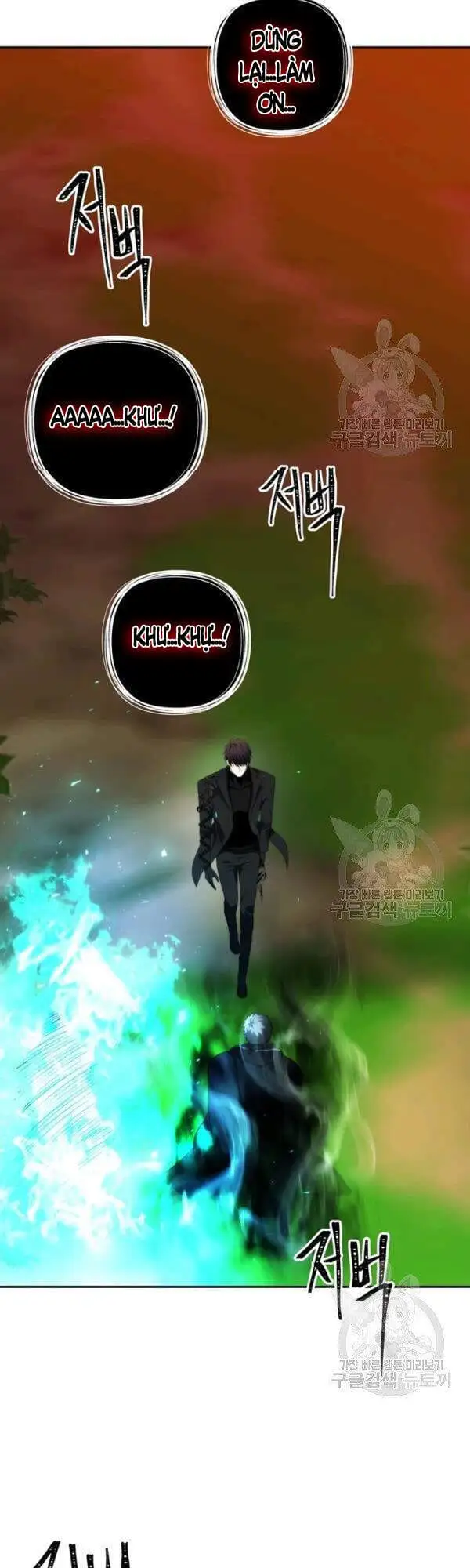 Truyện Tranh Vua Thăng Cấp trang 6