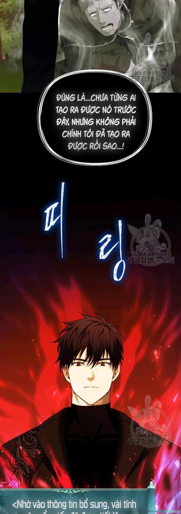 Truyện Tranh Vua Thăng Cấp trang 6