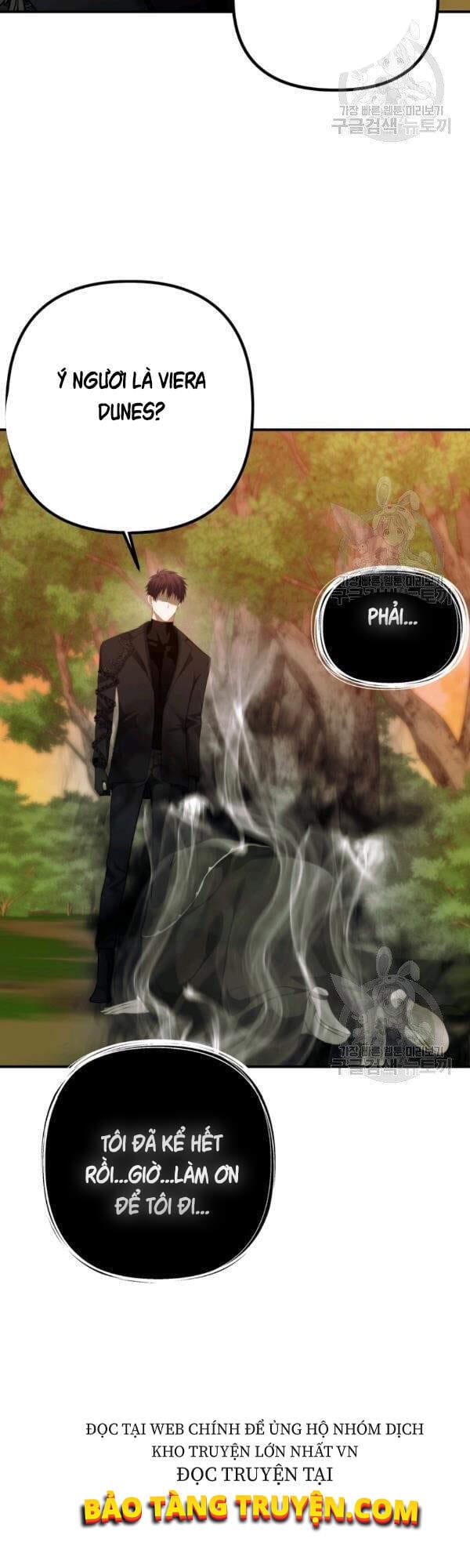 Truyện Tranh Vua Thăng Cấp trang 6