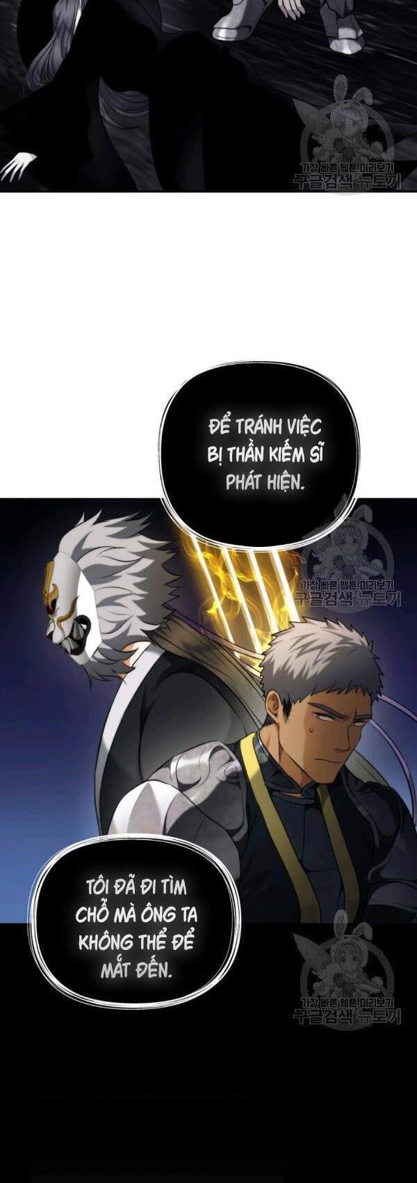 Truyện Tranh Vua Thăng Cấp trang 6