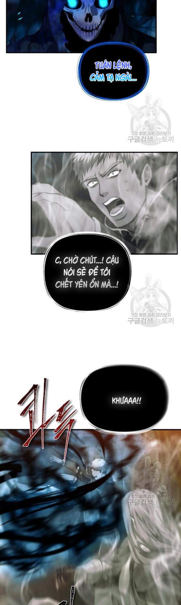 Truyện Tranh Vua Thăng Cấp trang 6