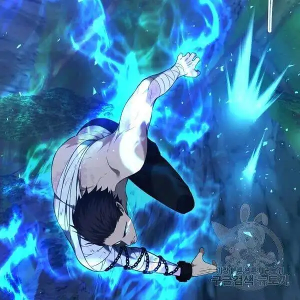 Truyện Tranh Vua Thăng Cấp trang 6