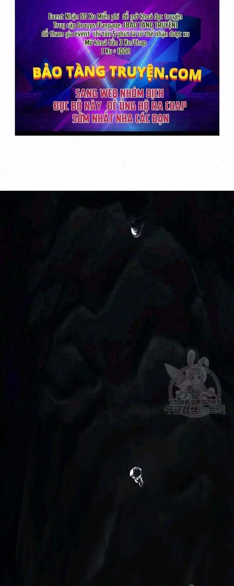 Truyện Tranh Vua Thăng Cấp trang 6