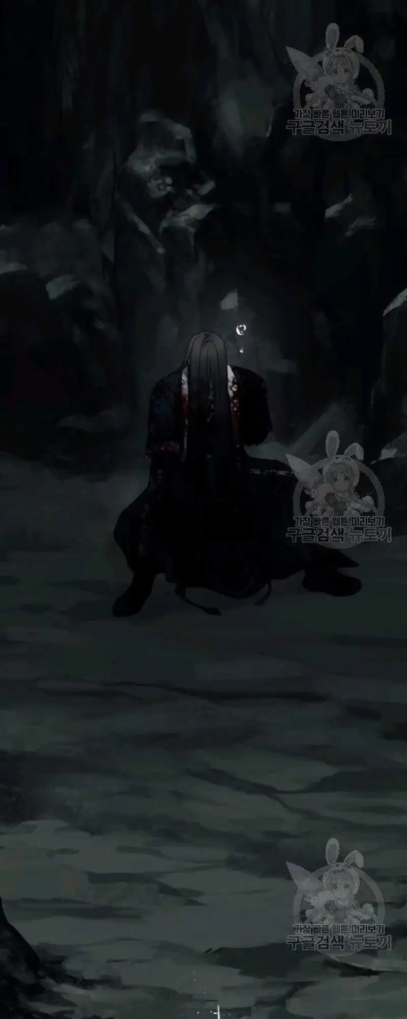 Truyện Tranh Vua Thăng Cấp trang 6