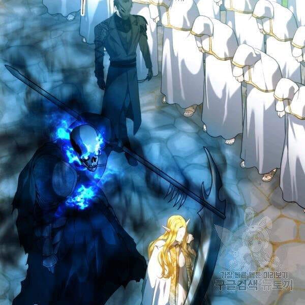 Truyện Tranh Vua Thăng Cấp trang 6