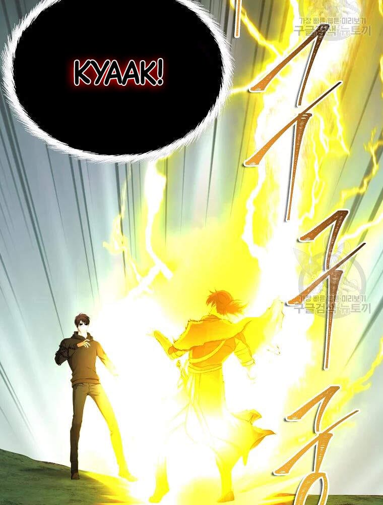 Truyện Tranh Vua Thăng Cấp trang 6