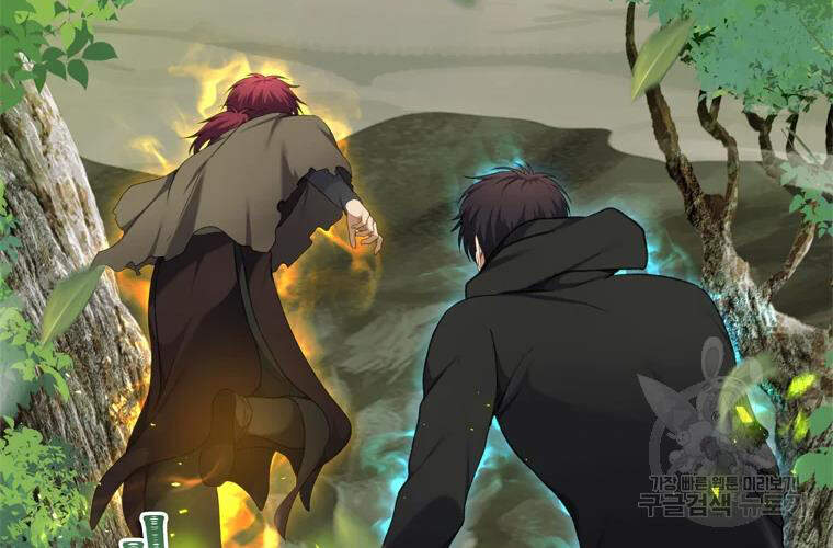 Truyện Tranh Vua Thăng Cấp trang 6