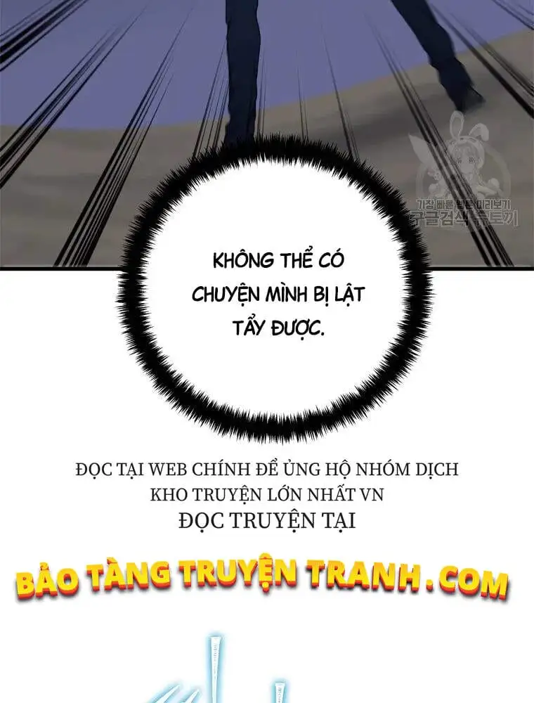 Truyện Tranh Vua Thăng Cấp trang 6