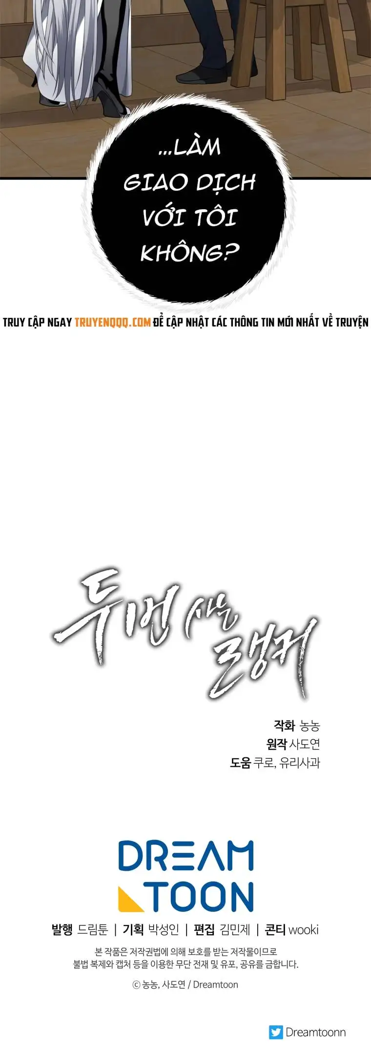 Truyện Tranh Vua Thăng Cấp trang 6