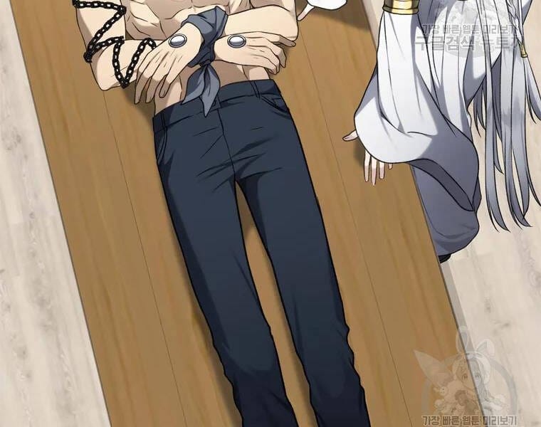 Truyện Tranh Vua Thăng Cấp trang 6