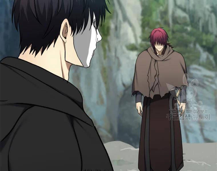 Truyện Tranh Vua Thăng Cấp trang 6