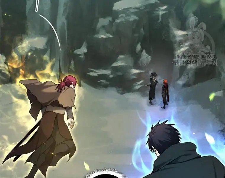 Truyện Tranh Vua Thăng Cấp trang 6