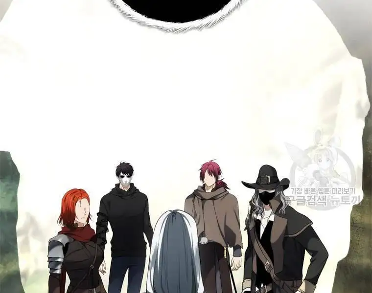 Truyện Tranh Vua Thăng Cấp trang 6