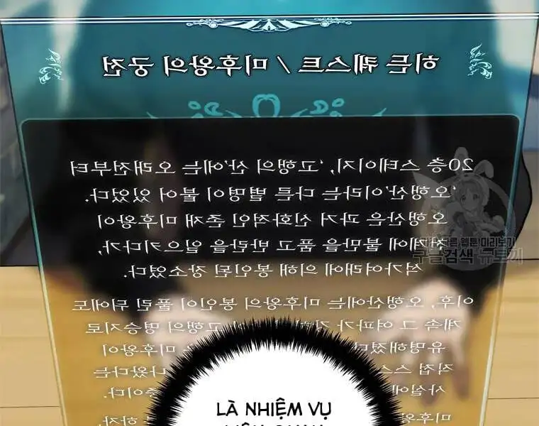 Truyện Tranh Vua Thăng Cấp trang 6