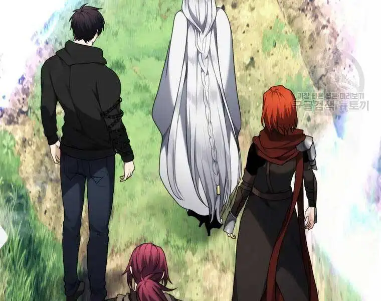 Truyện Tranh Vua Thăng Cấp trang 6