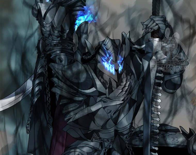 Truyện Tranh Vua Thăng Cấp trang 6