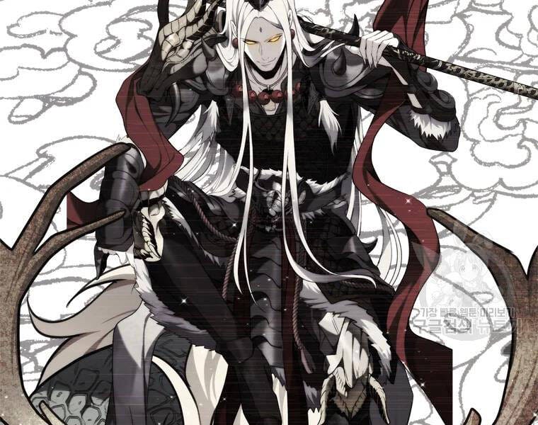 Truyện Tranh Vua Thăng Cấp trang 6