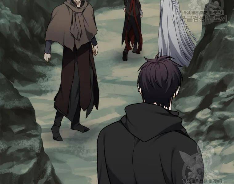 Truyện Tranh Vua Thăng Cấp trang 6