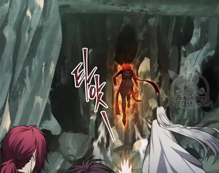 Truyện Tranh Vua Thăng Cấp trang 6