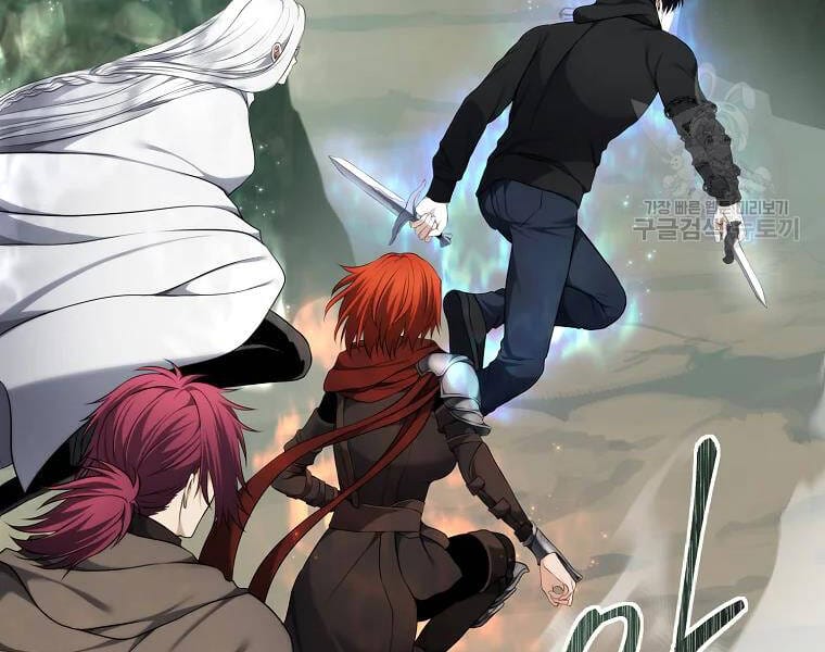 Truyện Tranh Vua Thăng Cấp trang 6