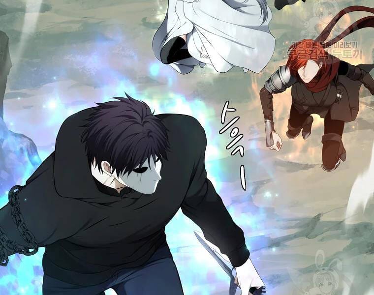 Truyện Tranh Vua Thăng Cấp trang 6