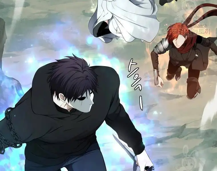 Truyện Tranh Vua Thăng Cấp trang 6