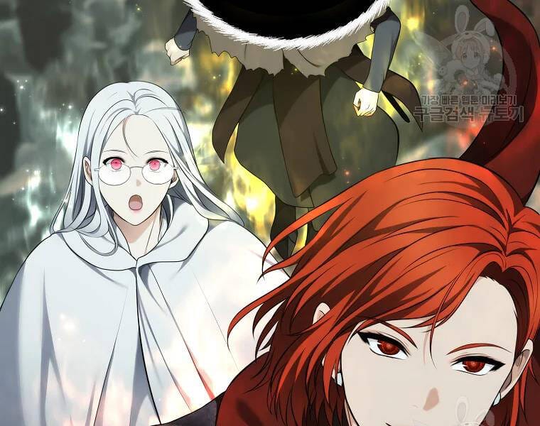 Truyện Tranh Vua Thăng Cấp trang 6