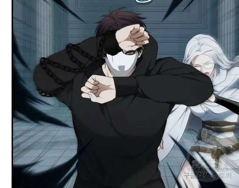 Truyện Tranh Vua Thăng Cấp trang 6