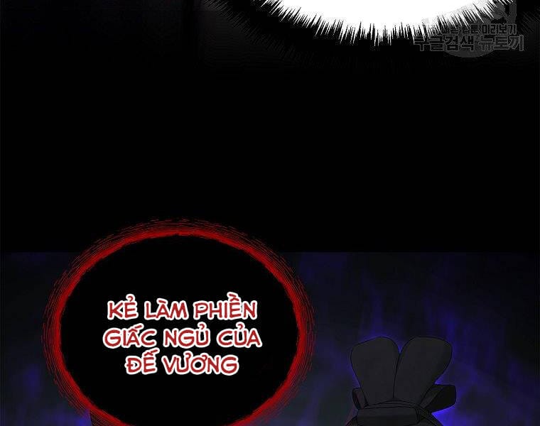 Truyện Tranh Vua Thăng Cấp trang 6