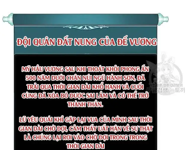 Truyện Tranh Vua Thăng Cấp trang 6
