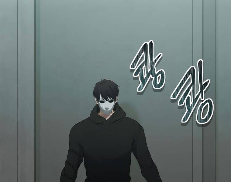 Truyện Tranh Vua Thăng Cấp trang 6