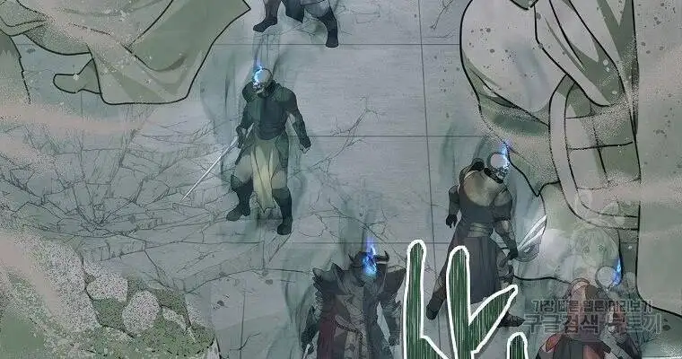 Truyện Tranh Vua Thăng Cấp trang 6