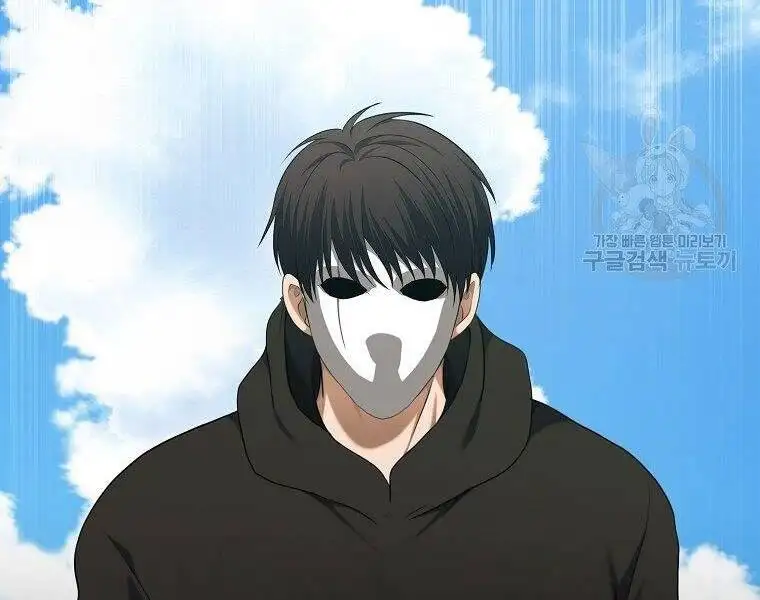 Truyện Tranh Vua Thăng Cấp trang 6