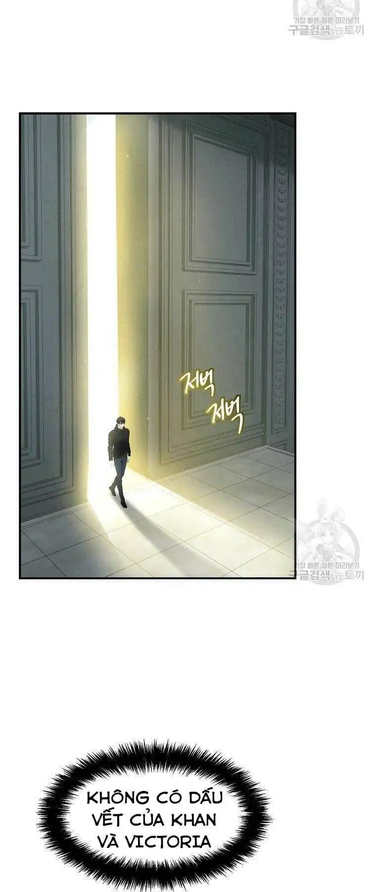 Truyện Tranh Vua Thăng Cấp trang 6