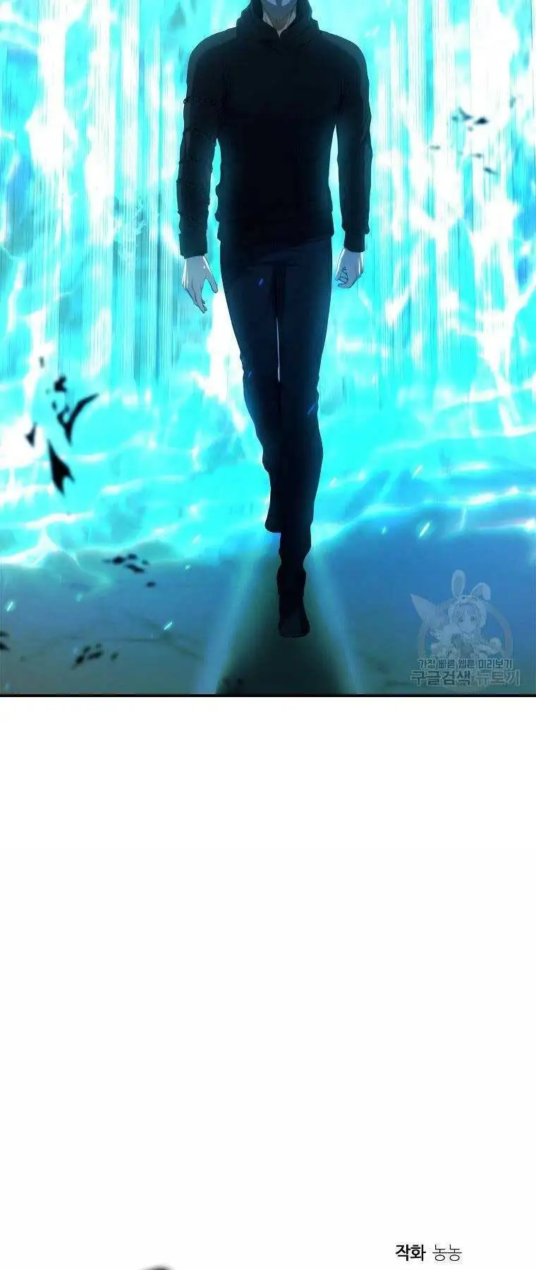 Truyện Tranh Vua Thăng Cấp trang 6