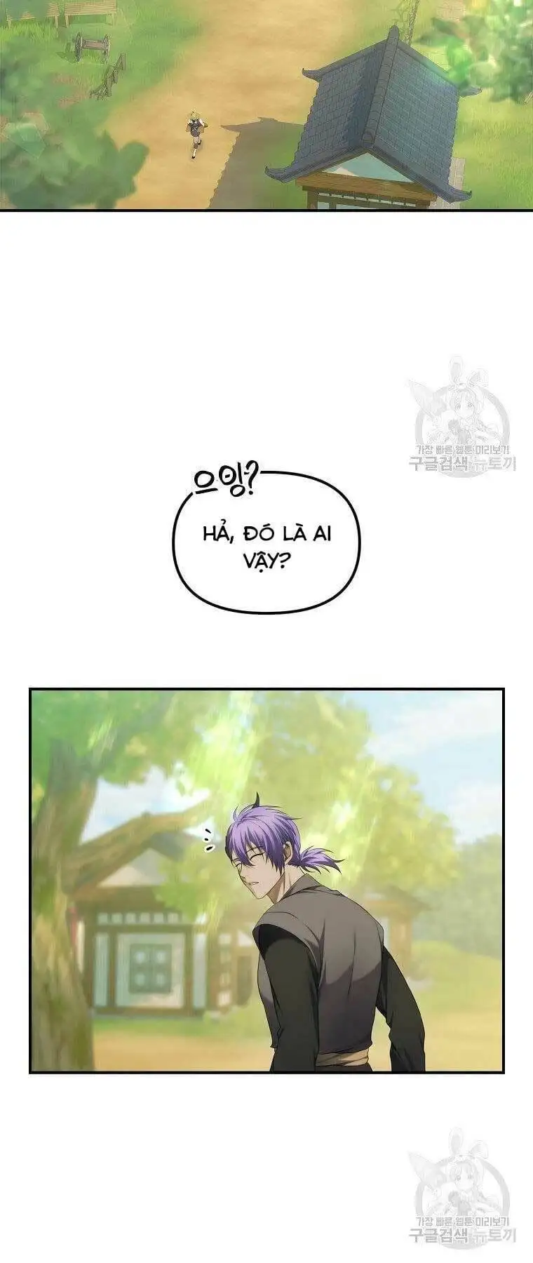 Truyện Tranh Vua Thăng Cấp trang 6