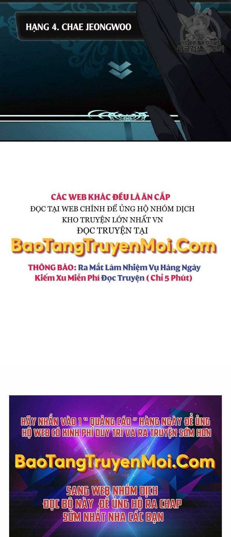 Truyện Tranh Vua Thăng Cấp trang 6