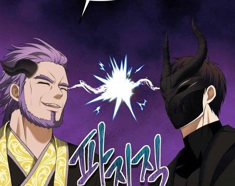 Truyện Tranh Vua Thăng Cấp trang 6