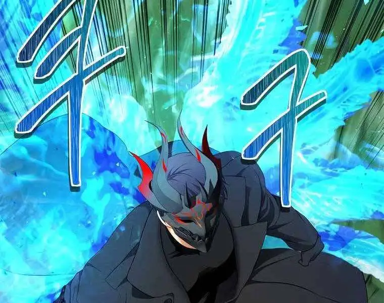 Truyện Tranh Vua Thăng Cấp trang 6