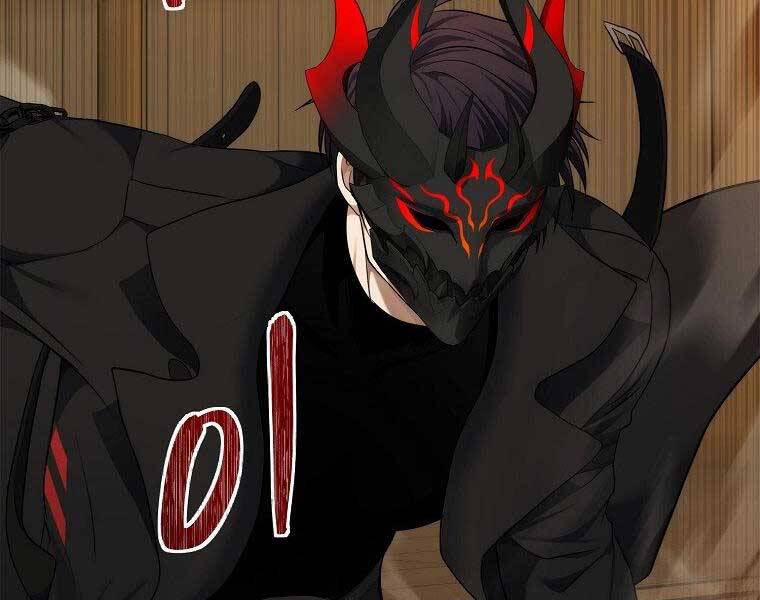 Truyện Tranh Vua Thăng Cấp trang 6